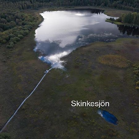 Lilla Laegenheten Vaestra Karstorp Aneby Extérieur photo